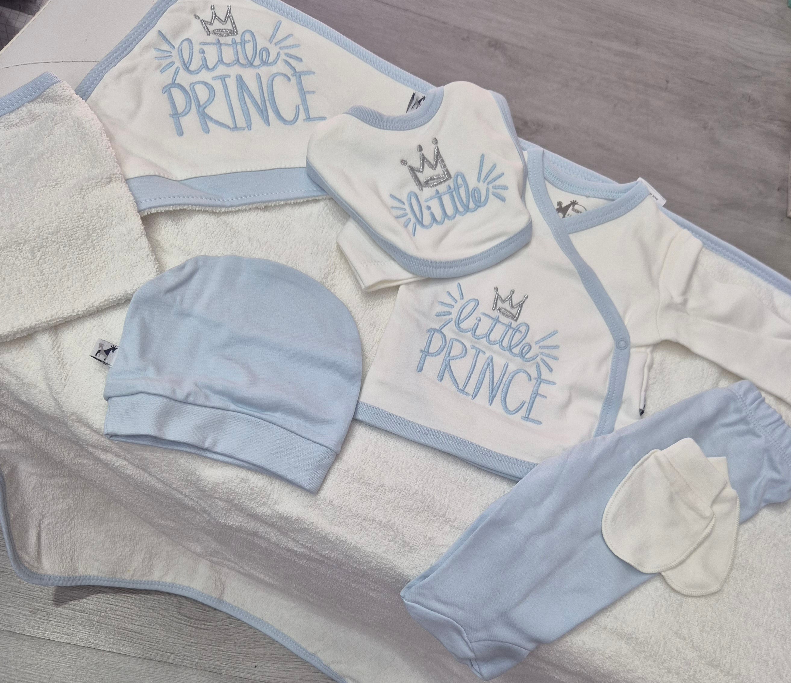 Set nascita principino 7 pezzi