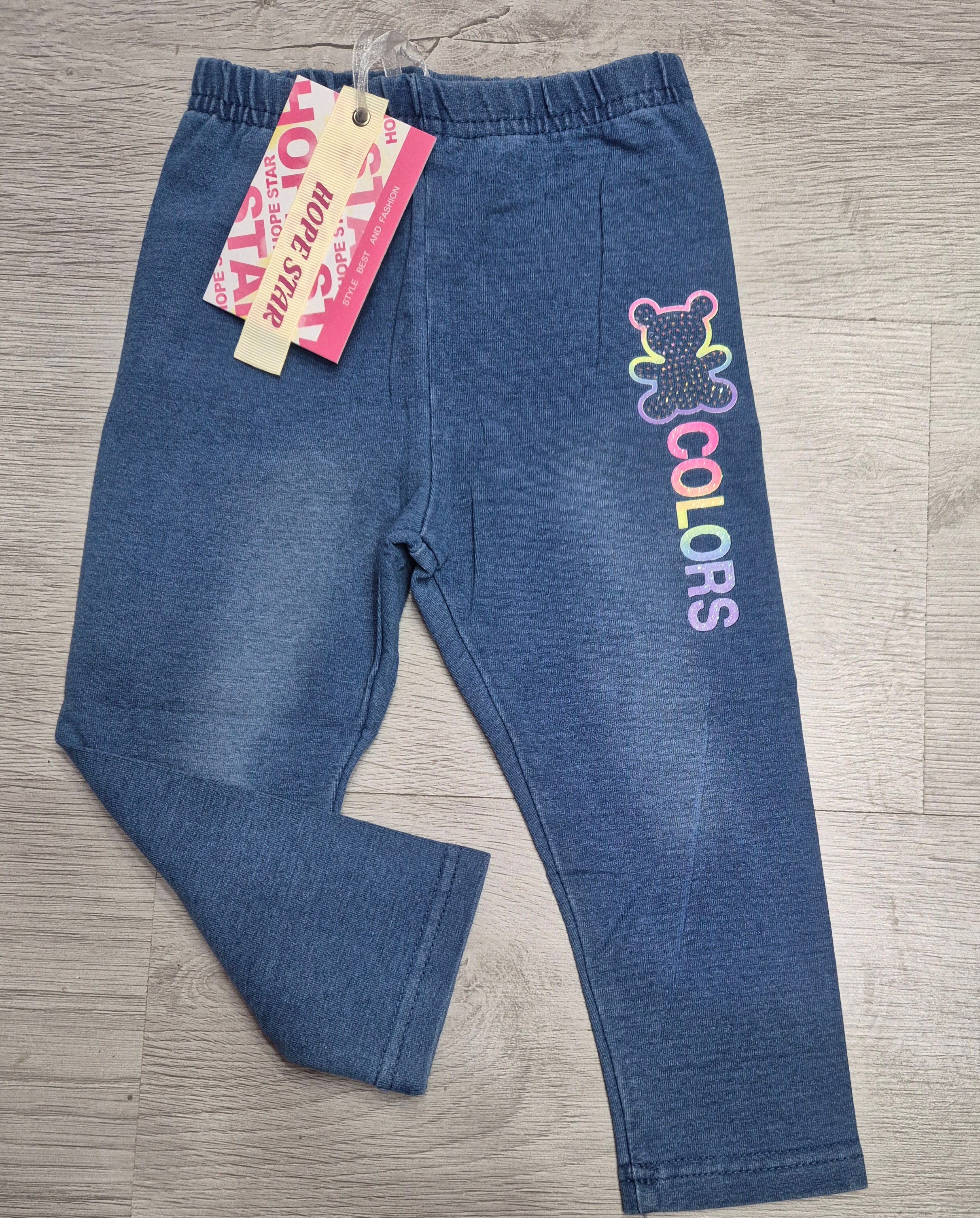 Leggins Effetto jeans