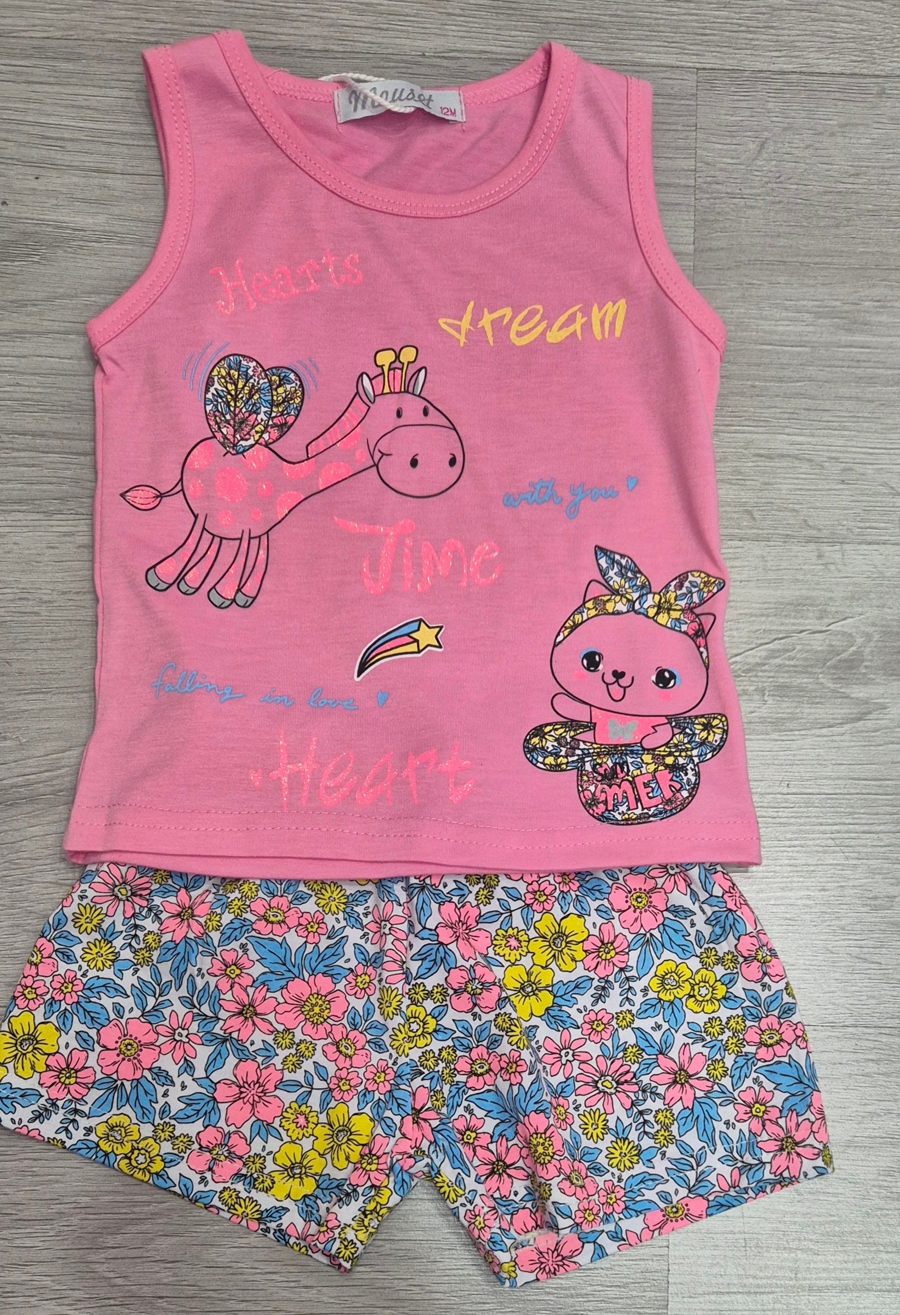 SUMMER SALES -