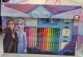 Set TIMBRINI FROZEN
