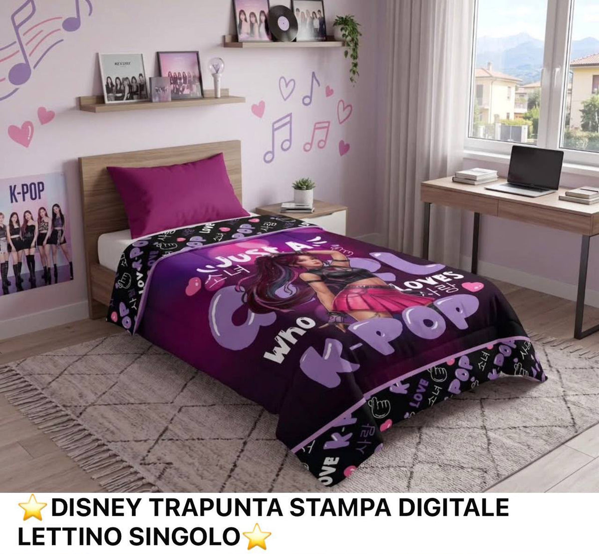 Trapunta HUNTRIX