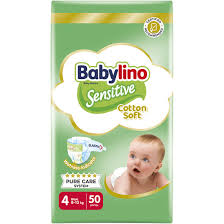 Pannolini Babylino Sensitive 1-2-3-4-4+-5-5+-6-7