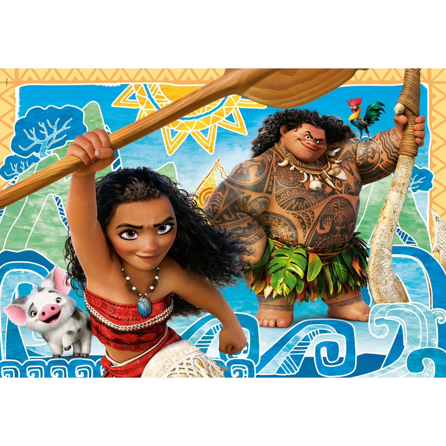 Set asilo VAIANA -personalizzato